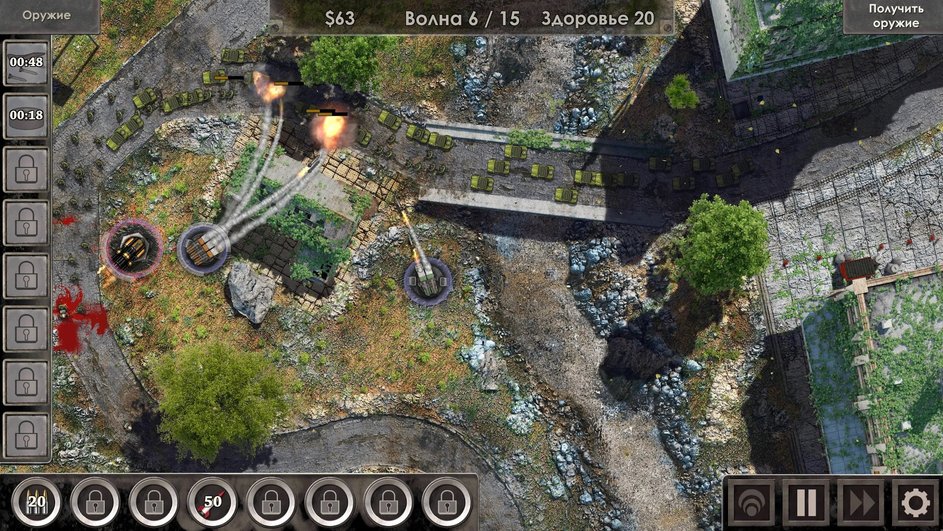Мобильная игра Defense Zone 3 HD