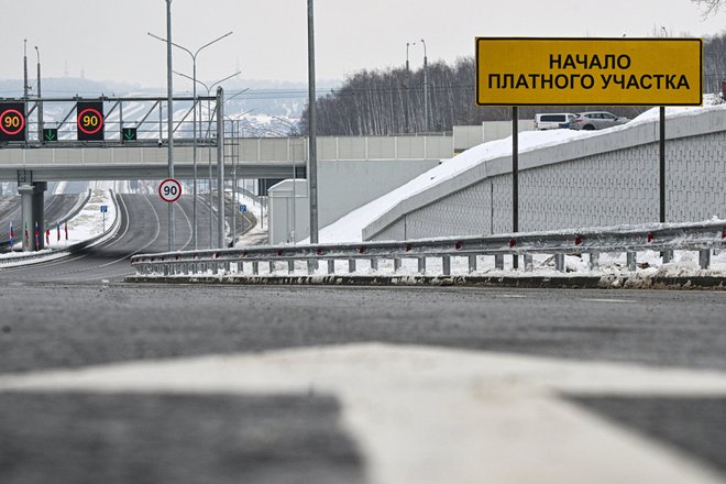 Платная дорога Вознесенского тракта в Татарстане