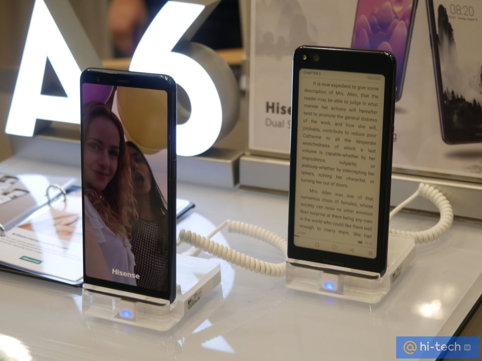 Hisense A6 на IFA 2018: представлен смартфон для фанатов YotaPhone -  Hi-Tech Mail.ru