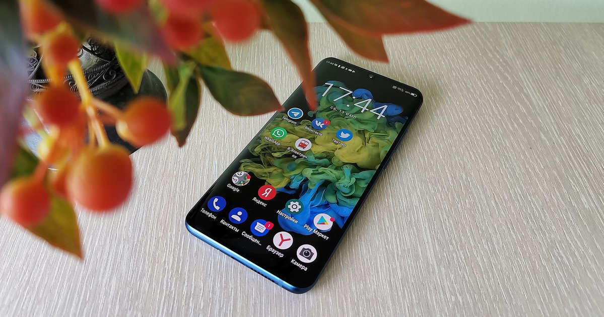 Zte Axon 10 Pro Магазин Хорошая Связь Zte Axon 10 Pro Магазин Хорошая Связь