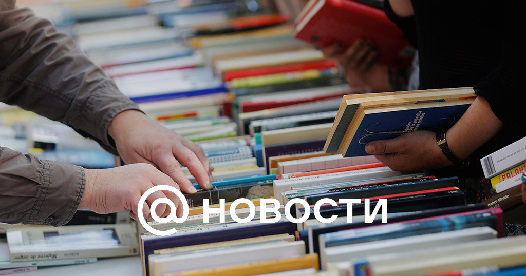 Уфа работа книжный. Книжная ярмарка на Конюшенной 2022 мало. Книжные аллеи 2023. Книжные аллеи в Санкт-Петербурге 2022. Книжные аллеи адреса и строки.