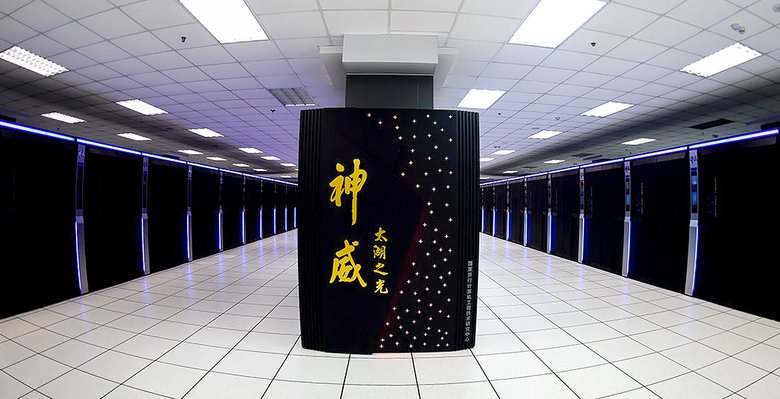 На сегодняшний день самый мощный суперкомпьютер в мире — китайский Sunway TaihuLight. Фото: EAST NEWS