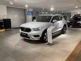 Автомобили Volvo в салоне официального дилера
