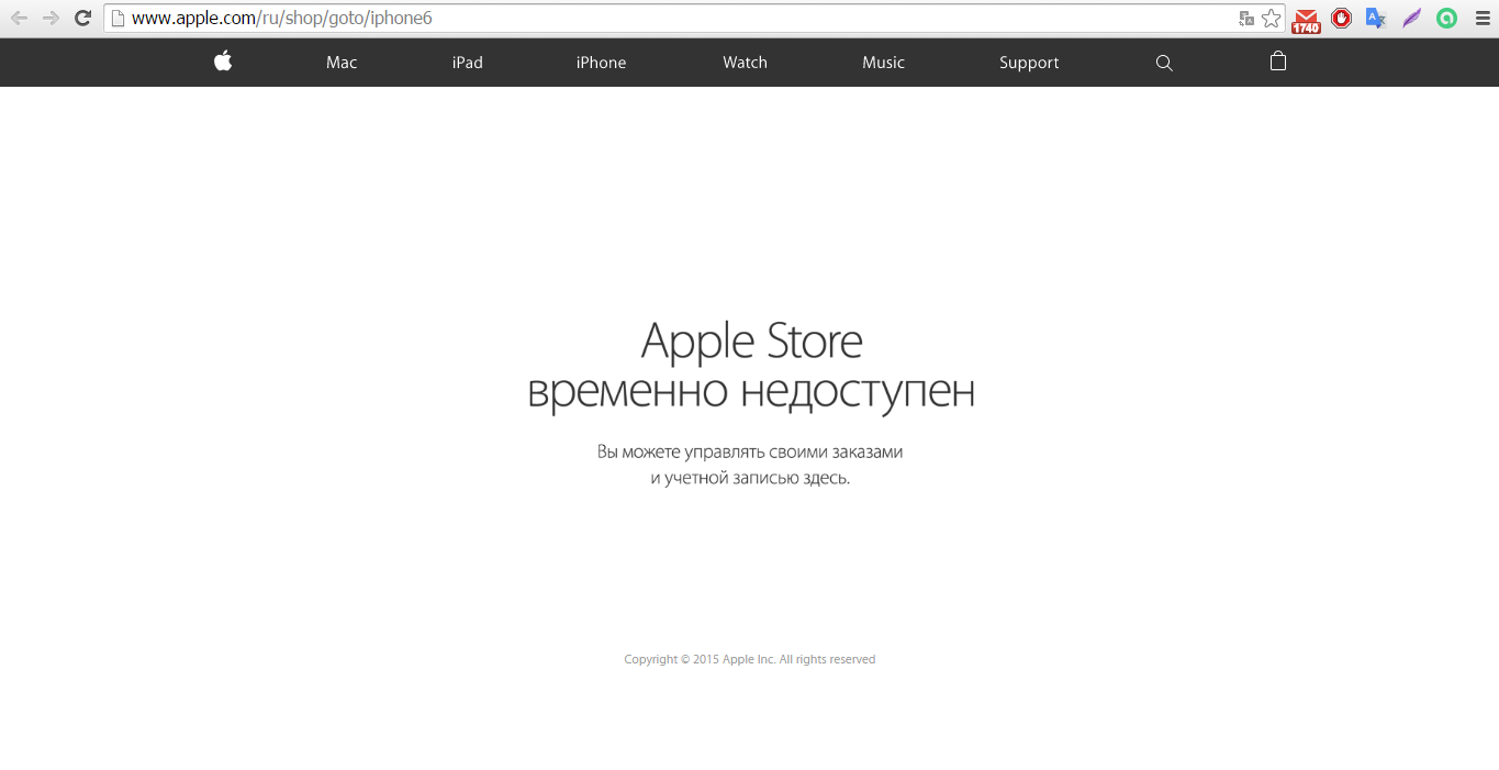 Apple закрыла магазин Apple Store в преддверии презентации - Hi-Tech Mail.ru