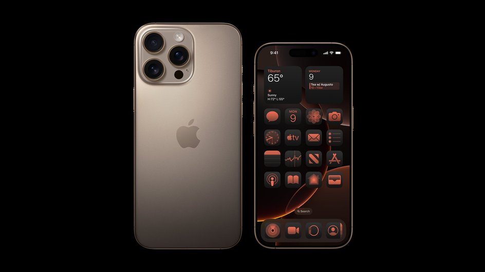 iPhone 16 Pro Max