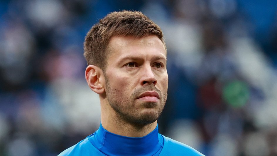 федор смолов федор смолов