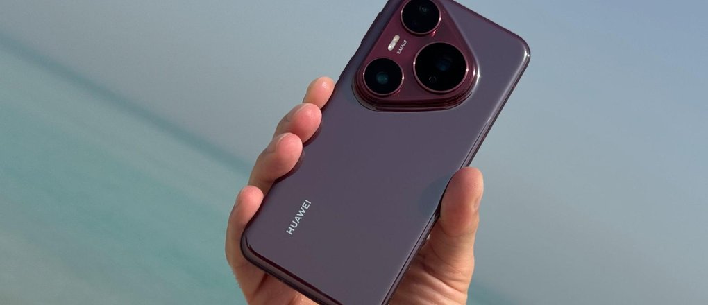 Huawei Pura 80