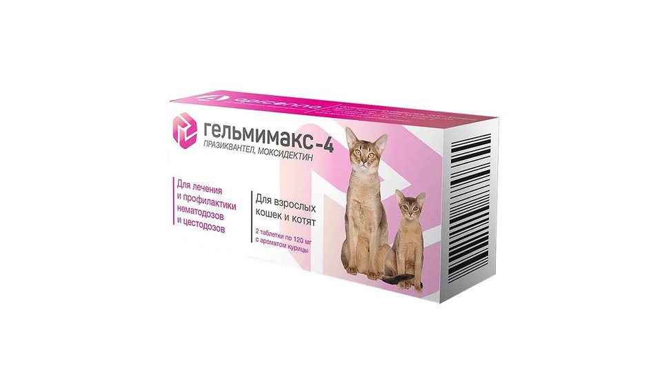 Таблетки от глистов для кошек Apicenna Гельмимакс-4 Таблетки от глистов для кошек Apicenna Гельмимакс-4