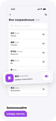 Tingli