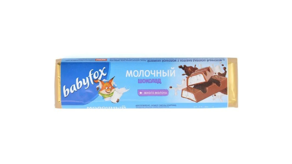 Шоколадный батончик фирмы BabyFox серия С молочной начинкой
