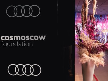 slide image for gallery: 28519 | Audi Born-Digital Award