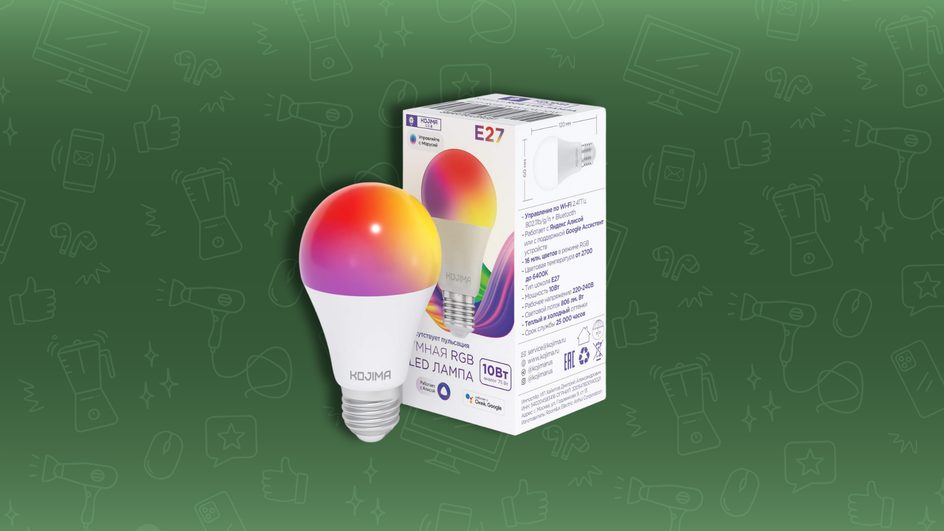 Умная лампочка Kojima Smart Bulb E27 15W