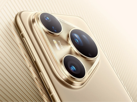 Huawei Pura80 Ultra