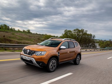slide image for gallery: 28240 | Renault Duster CVT