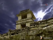 Кадр из Апокалипсис 2012. Сбудутся ли пророчества майя