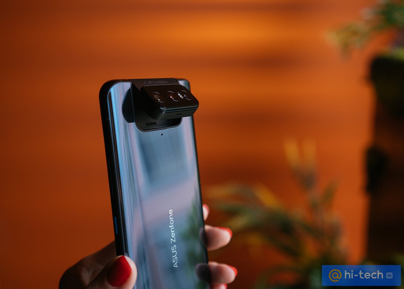 ASUS ZenFone 8 Flip. На что способна камера-перевёртыш? - Hi-Tech Mail.ru