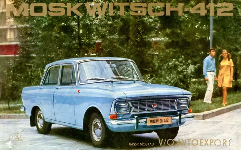 Международное признание «Москвич-412» в начале 1970-х годов получил в том числе и благодаря мотору.