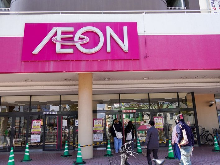 Так выглядит магазин японской сети AEON. Источник: Shutterstock