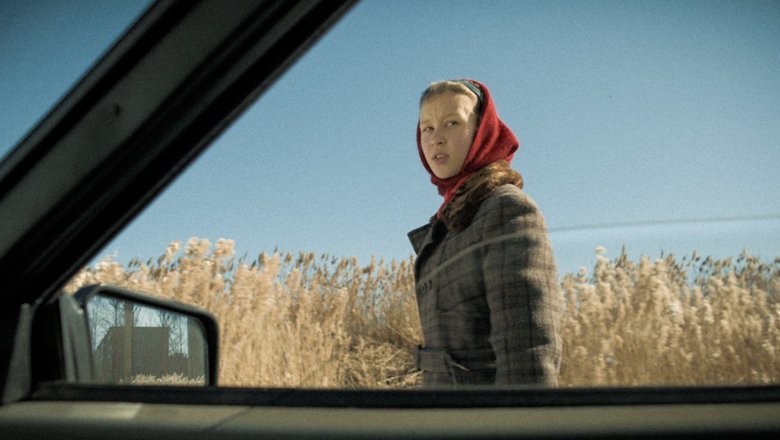 Кадр из сериала «Слово пацана» Кадр из сериала «Слово пацана»
