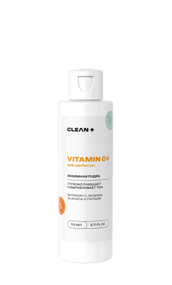 Энзимная пудра Vitamin C+, Clean+ Энзимная пудра Vitamin C+, Clean+