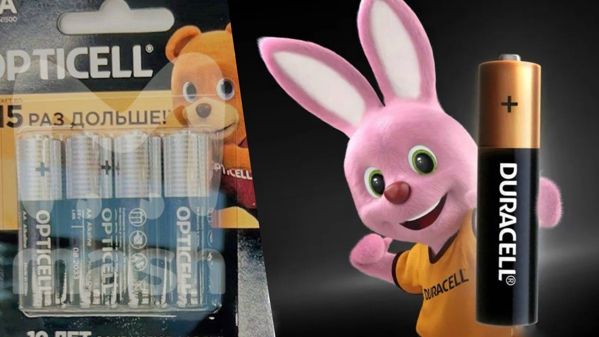 В России появится Opticell - аналог <b>Duracell</b> без розового кролика.