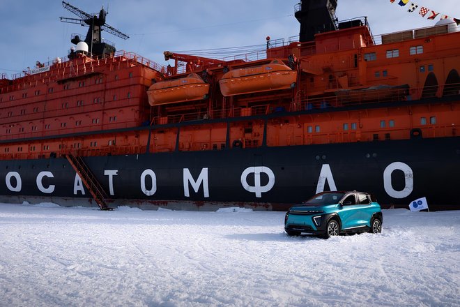 Электромобиль Атом Электромобиль Атом
