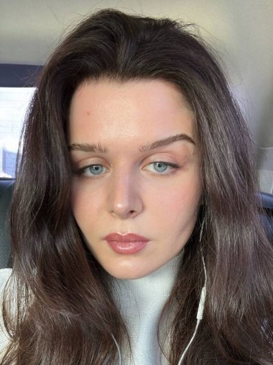 Тина Канделаки показала, как выглядит ее 25-летняя дочь
