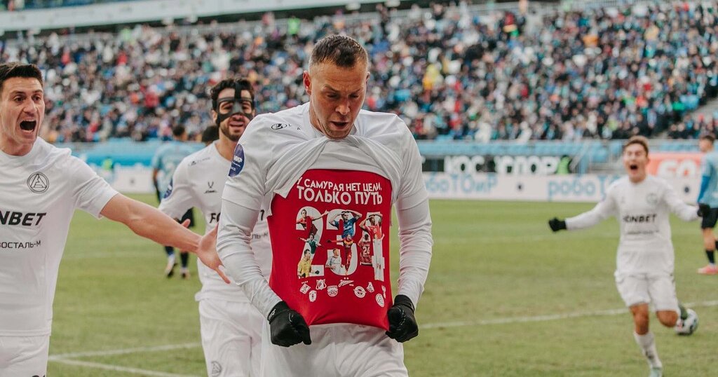 Радимов о рекордах Дзюбы: "Не считаю их действительными"