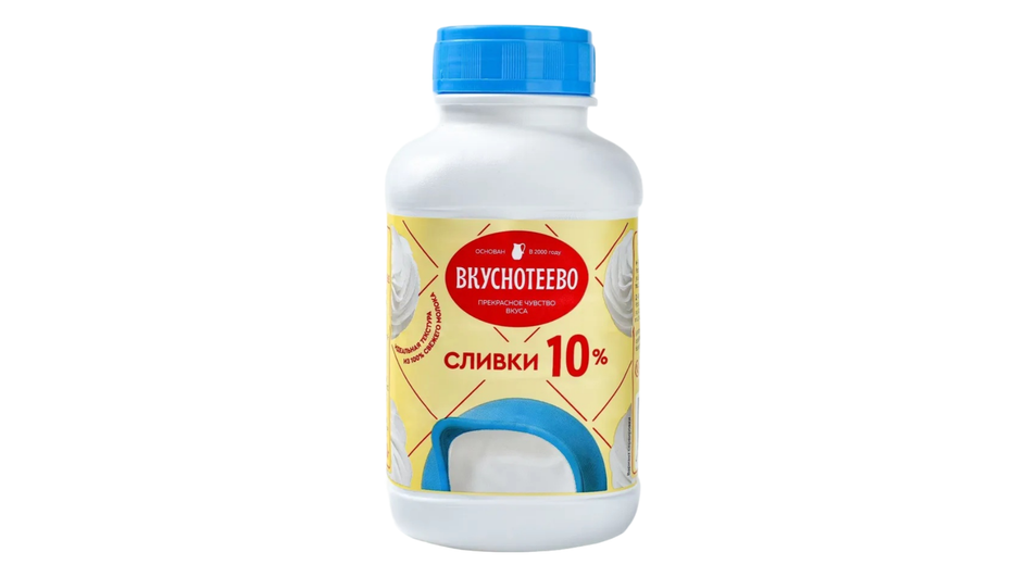 Сливки фирмы «Вкуснотеево» серия ультрапастеризованные 10% Сливки фирмы «Вкуснотеево» серия ультрапастеризованные 10%