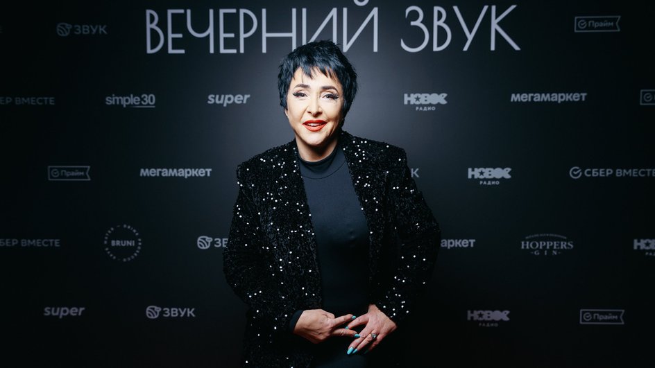 Лолита Лолита