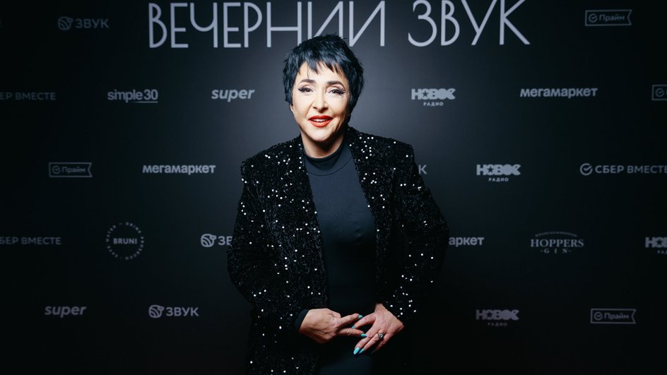 Лолита Лолита