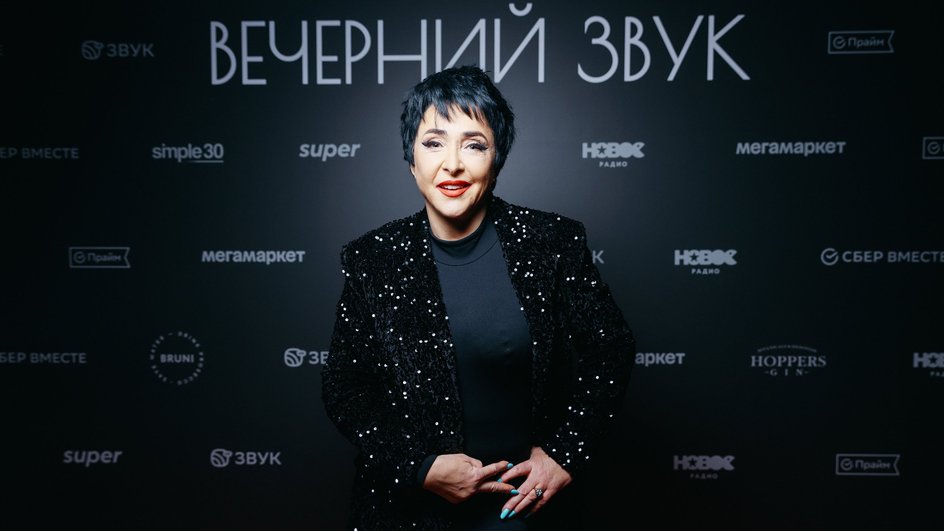 Лолита Лолита