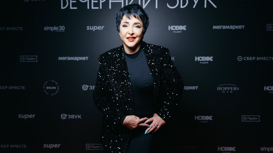 Лолита Лолита