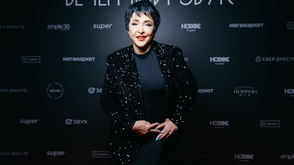 Лолита Лолита