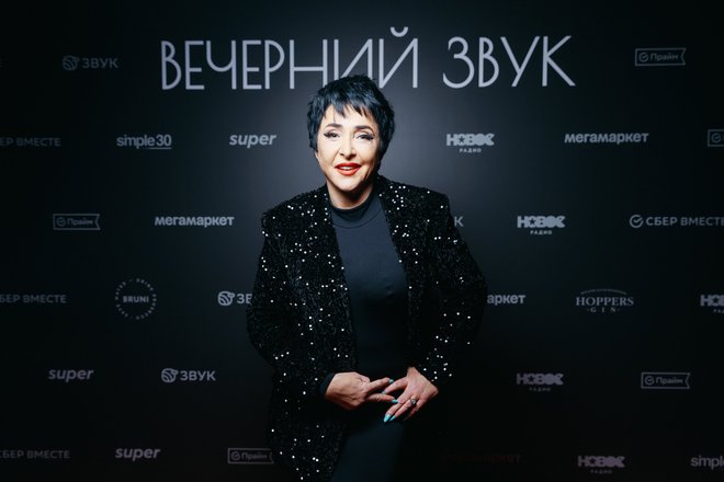 Лолита Лолита