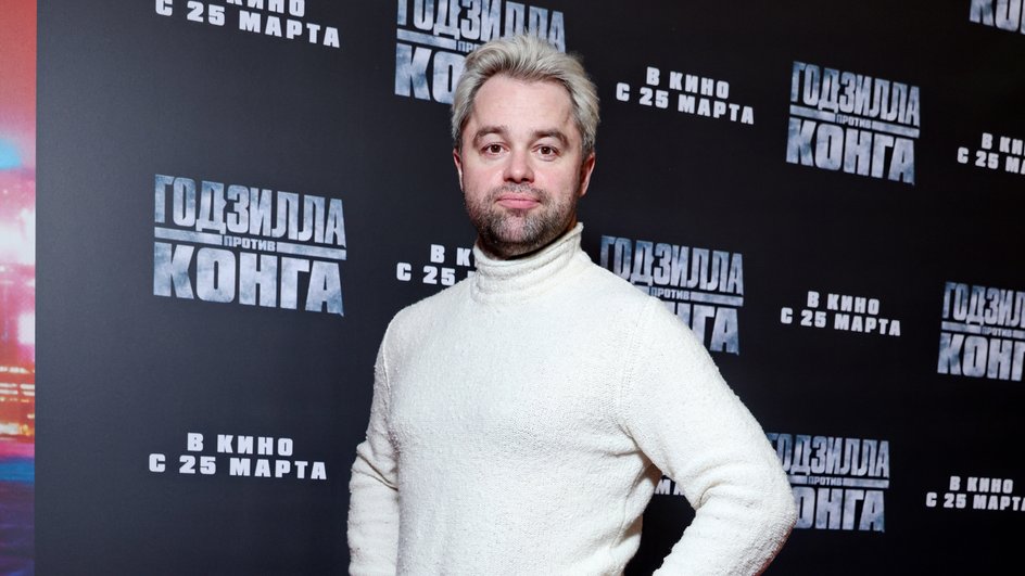 Виталий Гогунский