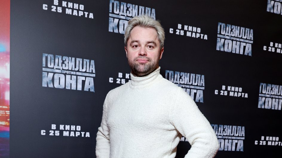 Виталий Гогунский