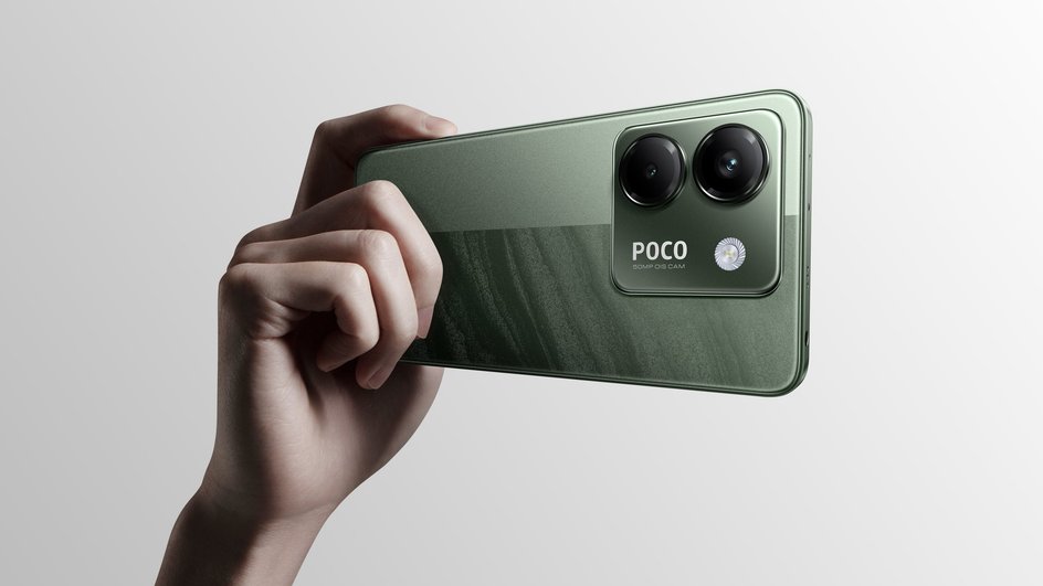Смартфон POCO M7 Pro Смартфон POCO M7 Pro
