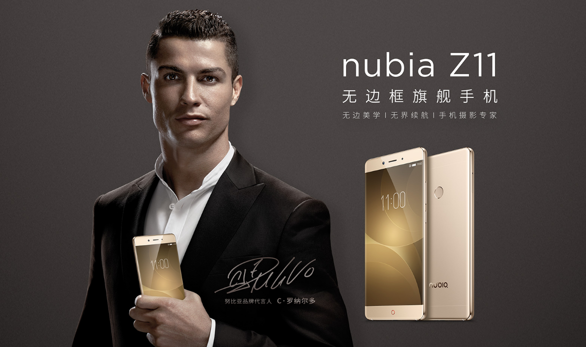 ZTE представила безрамочный смартфон Nubia Z11 - Hi-Tech Mail.ru