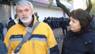 ильенко ильенко