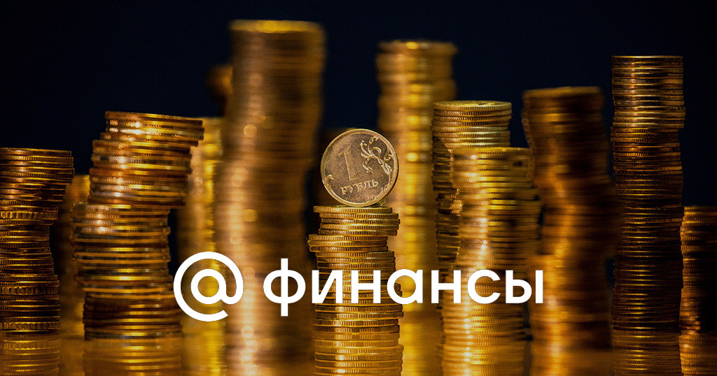 Экономист Сафиулин сообщил о рекордном росте числа финансовых пирамид в России