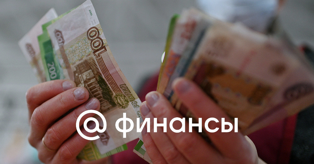 С 1 октября повышение цен