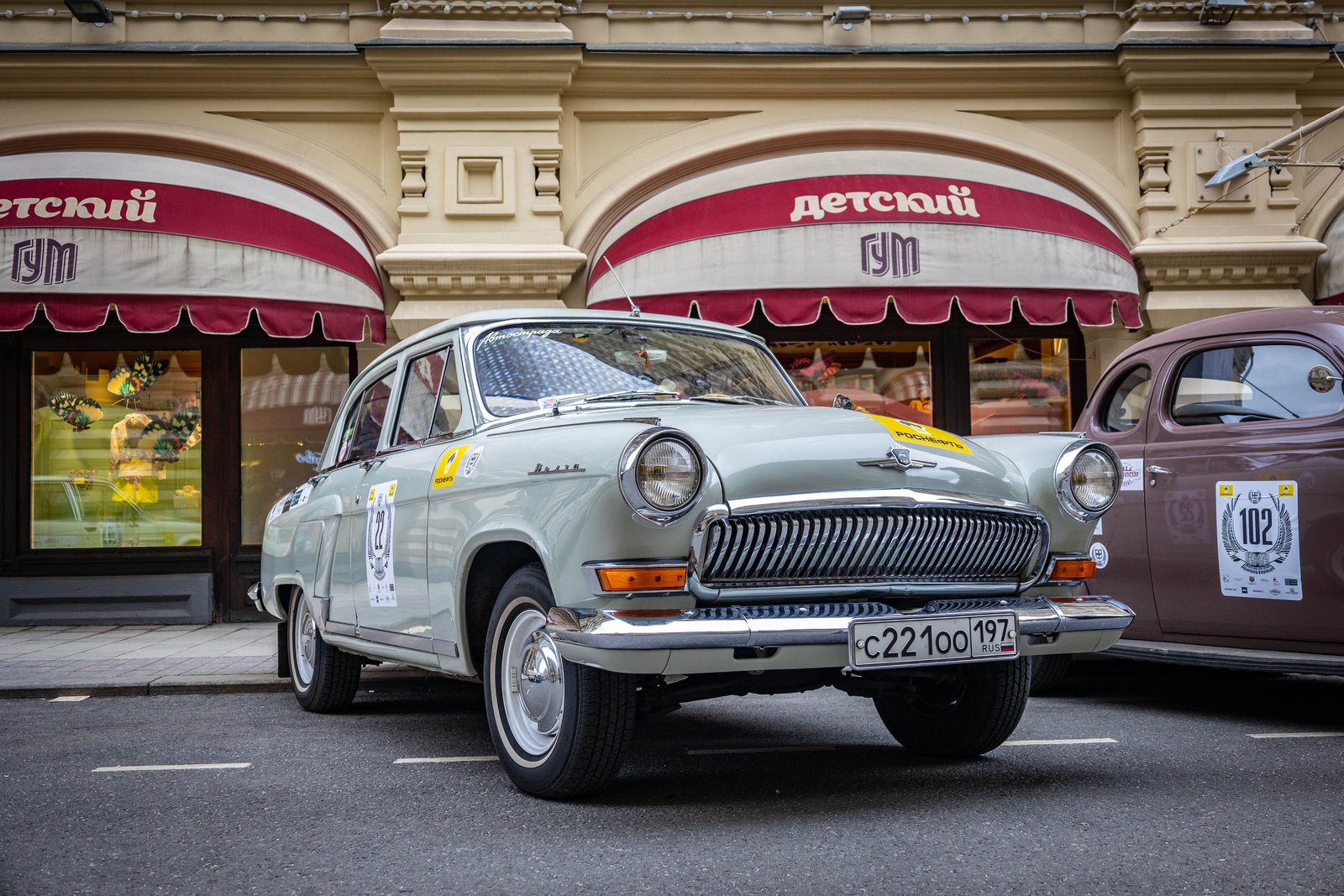 В центре Москвы прошел необычный автопробег (фото)