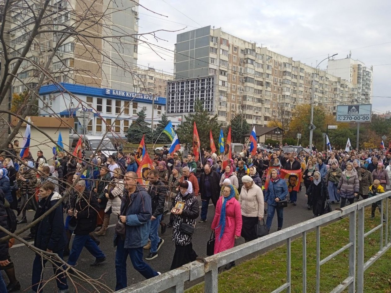 В Краснодаре прошел крестный ход в поддержку военнослужащих России в СВО -  Новости Mail.ru