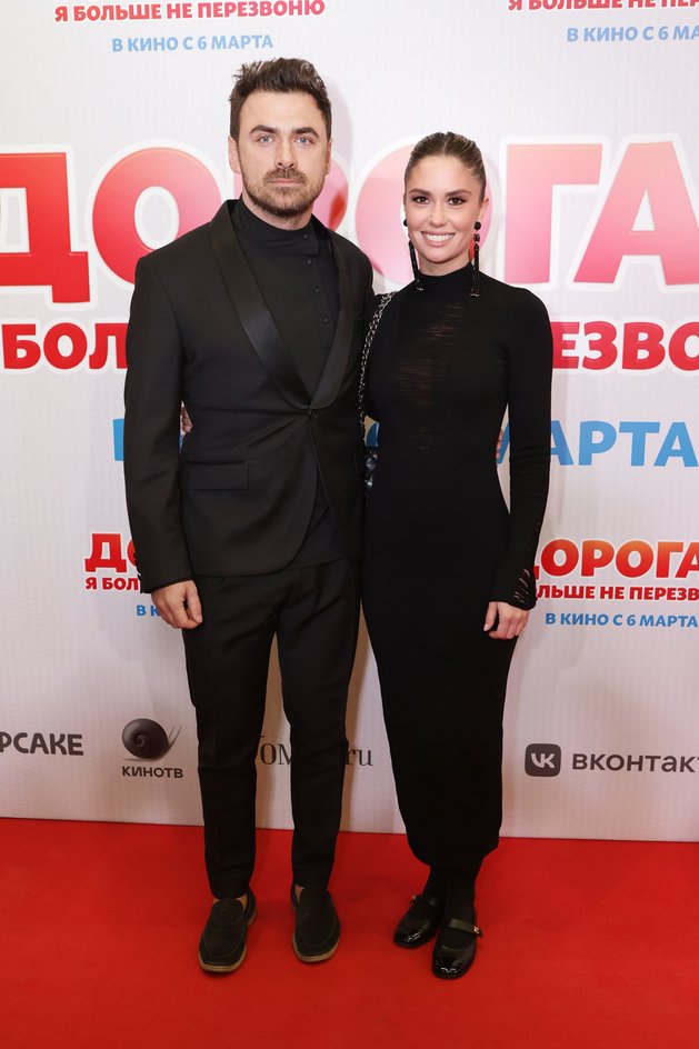 Агата Муцениеце и Петр Дранга Агата Муцениеце и Петр Дранга