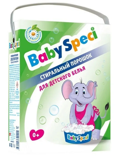 Детский стиральный порошок BabySpeci