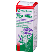 ЗЕЛЕНИНА КАПЛИ