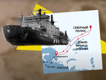 Кадр из Хочу все знать!