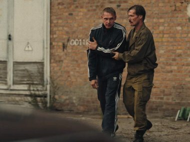 Кадр из сериала «Лихие» Кадр из сериала «Лихие»