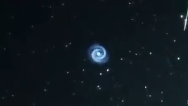 Так спираль выглядит на увеличенном исходном снимке. Фото: National Astronomical Observatory of Japan